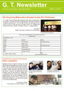 2016 - 2017 Newsletter - Issue 5
