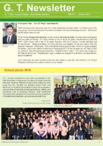 2018 - 2019 Newsletter - Issue 3