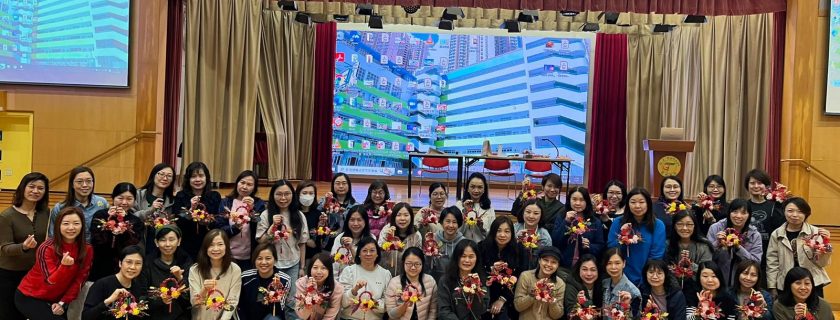 2023-2024 Preserved Flower Chinese New Year Arrangement Workshop