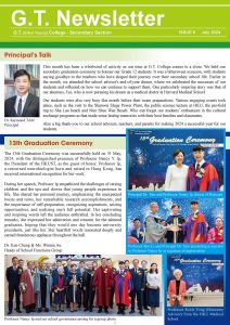 2024 - 2025 Newsletter - Issue 6