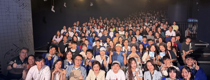 2024-2025 Our Journal of Springtime – The Musical