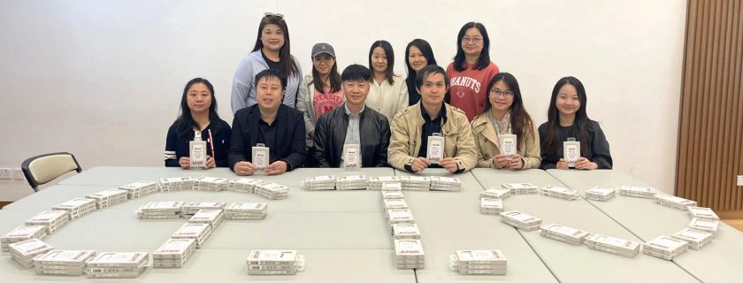 2025-2026 GT Teacher Appreciation Day