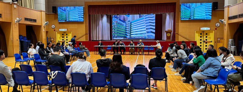 2025-2026 Secondary PTA 3rd Committee Meeting