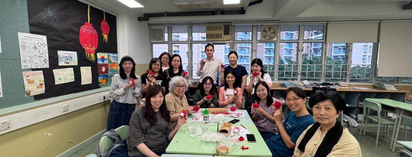 2025-2026 PTA Crochet Parent Workshop