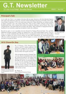 2025 - 2026 Newsletter - Issue-5