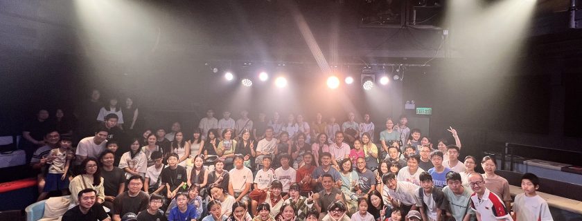 2025-2026 “Game Game Kingdom” Musical