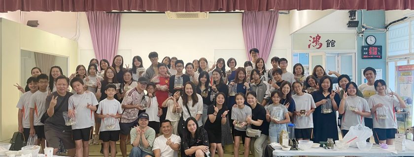 2025-2026 Parent-Child Tiramisu Workshop